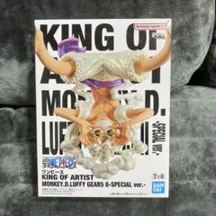ワンピース　KING OF ARTIST MONKEY.D.LUFFY