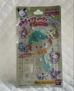 サンリオ ロリポップキャンディチャーム ポチャッコ