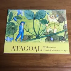 Item thumbnail for item cf40cb82-dbc7-4664-ab84-4747ffc44ae8