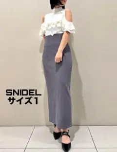 SNIDEL スナイデル シンプルタイトスカートのサムネイル