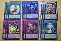 2026年最新】エルフェンノーツの人気アイテム - メルカリ