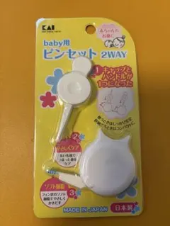 베이비 코 케어, 베이비 케어, 일본산, 미사용