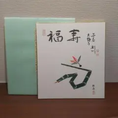 Item thumbnail for item de3716b3-edb6-47d3-b227-f4618994add0