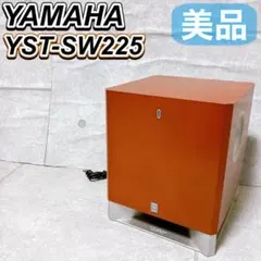 2026年最新】YST-SW225の人気アイテム - メルカリ