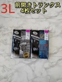 Item thumbnail for item a5f03eb8-1c7e-4774-92ec-5bc45b30138b