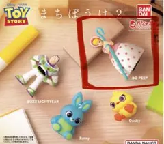 トイ・ストーリー まちぼうけ2 ボーピープ