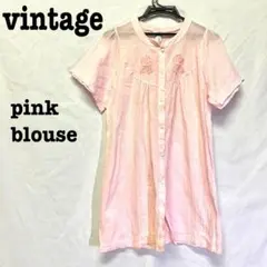 美品【 vintage 】 レトロブラウス　ピンク　パステルカラー　希少　一点物のサムネイル