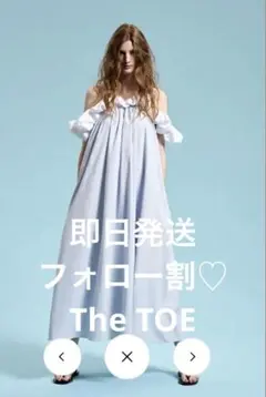 2026年最新】thetoe ワンピースの人気アイテム - メルカリ