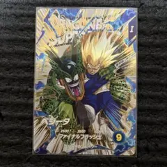 あ*し様 ドラゴンボールスーパーダイバーズ　ex4-001 ベジータ