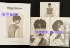 BTS MONOCHROME 公式ソウル ポップアップジョングクセット