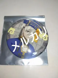 ブルーロック SMILE BASE CAFE キョンシー 缶バッジ 凪誠士郎