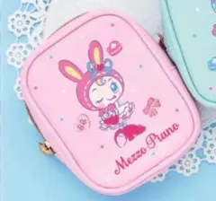 タイムセール！Mezzo Piano ポーチ ピンク ベリエちゃん　一番くじ