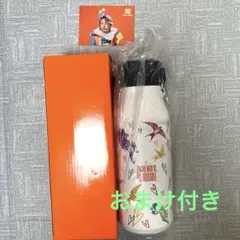 Mrs. GREEN APPLE サーモボトル 当たり ゼンジン - メルカリ