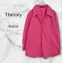 セオリー　theory 鮮やか　ピンク　スキッパー長袖シャツのサムネイル