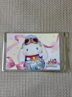 サンリオ ピューロランド ノベルティ ポストカード ランダム シナモロール