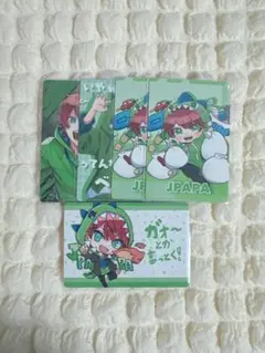 カラフルピーチ　じゃぱぱさん　トレカ