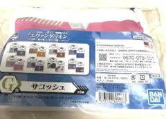 一番くじエヴァンゲリオン