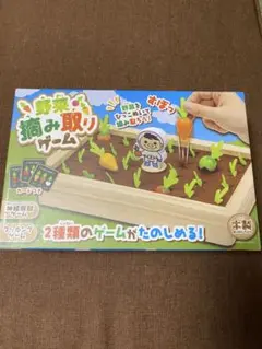 Item thumbnail for item 9e7c6a9c-483c-4d81-b81a-c6f01989319b