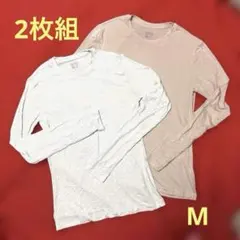 【美品】2枚組 極暖ヒートテック カシミヤクルーネック ピンク オフ白 M