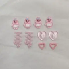 ネイルパーツ　おぱんちゅうさぎパーツセット　セット売り　10個