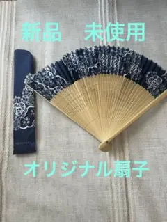【新品　未使用】エスティローダー　ノベルティ　オリジナル扇子♡ネイビー♡のサムネイル