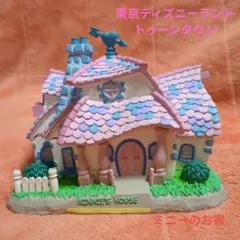 ディズニートゥーンタウン陶器小物入れ　ミニーのお家 ディズニートゥーンタウン陶器小物入れ ミニーのお家 - メルカリ