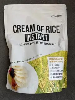 様専用 YAOKI クリームオブライス 1kg - メルカリ