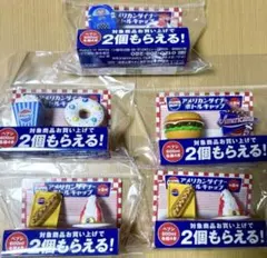 サントリー ペプシ アメリカンダイナー ボトルキャップ