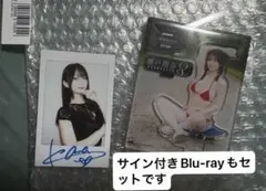 2026年最新】瀬戸環奈 写真 サインの人気アイテム - メルカリ