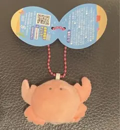 つぶらな瞳の水族館　ぷちマスコット　カニ