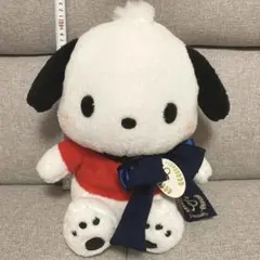 ポチャッコ ぬいぐるみ 王子 王子様 プリンス ポチャッコ ぬいぐるみ 王子 王子様 プリンス - メルカリ