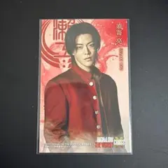 HiGH & LOW THE WORST X 須嵜亮 中本悠太 フォトカード