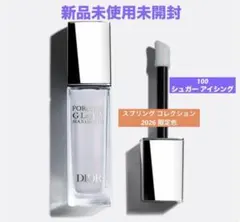 Item thumbnail for item ca3e0474-be01-4dcd-8951-e5be14198762