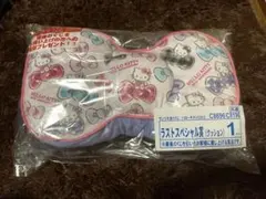 1番くじハローキティ クッション リボン柄 ラストワン賞