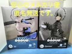 NieR:Automata ニーアオートマタくじ A賞カイネ・ヨルハ賞2B 2点