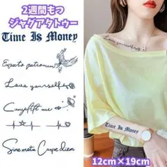 yuyu♡即購入OK♡様 リクエスト 2点 まとめ商品