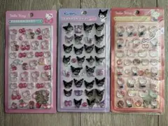 ボンボンドロップシール　3枚セット　サンリオ