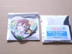 ラブライブ 虹ヶ咲学園 ギャル制服 ハート型缶バッジ2個 エマ・ヴェルデ