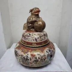 m*n様 金城次郎 作 厨子甕 民藝 壺屋 - メルカリ