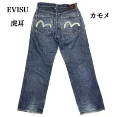 Item thumbnail for item fd79692e-47b9-45f2-91fb-3e03a521fc6f