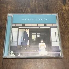 sumika Familia