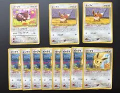 イーブイ系まとめ売り　やさしいシャワーズ　わるいシャワーズ　わるいブースター