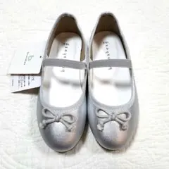 ブランシェス　靴　バレエシューズ　フォーマル　18　シルバー　発表会　結婚式