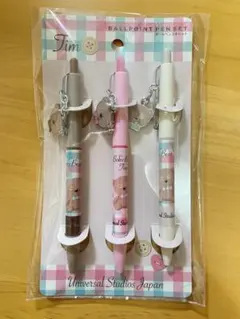 Item thumbnail for item ffef5f5c-788f-40d0-8c90-c55e4293262a