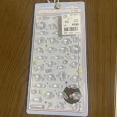 シナモロール　ミニ　ボンボンドロップシール