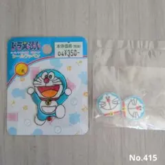 ドラえもんワッペンとボタンのセット No.415