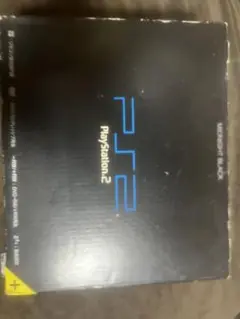 PlayStation 2 本体 SCPH-50000 ミッドナイトブラック