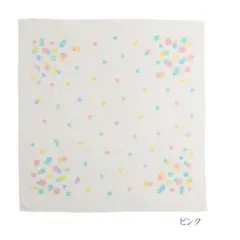 Item thumbnail for item 265890eb-721e-4f7e-a233-9f765d05b454