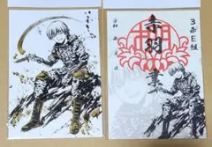 BLEACH EX 複製原画 複製原稿 山本元柳斎重國 卍解 火火十万億死大葬陣