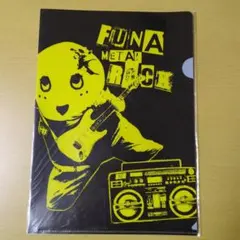 Item thumbnail for item 30081e90-7aca-404e-b1e8-f362db2d0bff